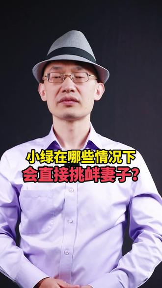 婆婆给媳妇的一封信 c1c7b556ca1e4832997b75acd379c0af~tplv-dy-resize-origshort-autoq-75:330.jpeg?x-expires=1983600000&x-signature=M6aoH6NtsJl9eFTfsg5SXlkAxmk%3D&from=3213915784&s=PackSourceEnum_AWEME_DETAIL&se=false&sc=cover&biz_tag=pcweb_cover&l=021668243362049fdbddc02010803051342112f40000048668ee8