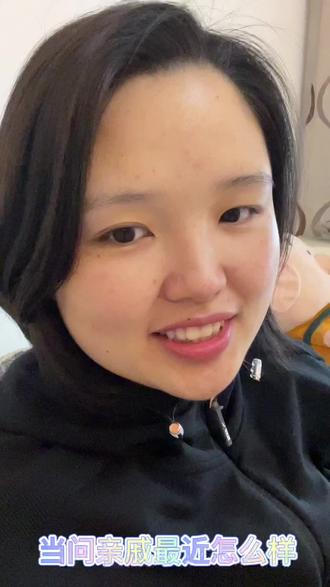 亲戚 系列三🤣🤣🤣🤣