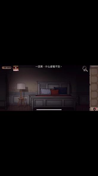 宫廷玉液酒,一百八一杯,这酒怎么样,听我给你吹~#解密游戏 #游戏日常