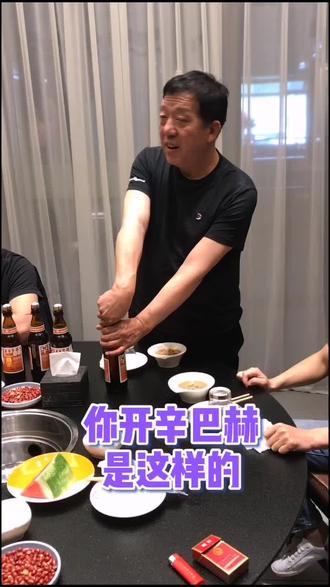 专业开辛巴赫40年,一直被模仿,从未被超越。#聚会 #火锅 @抖音小助手