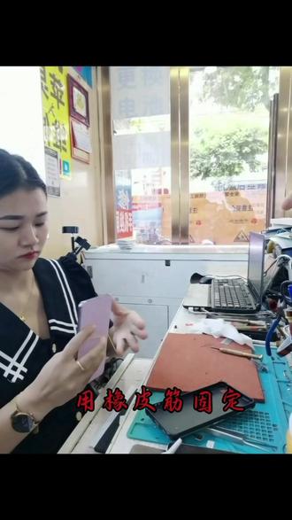 屏幕有线条,只能换屏解决,A5换总成#专业维修 #手机维修换屏 #精品二手手机