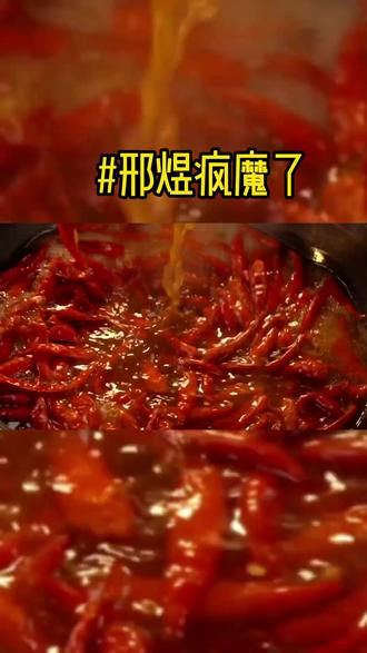 #小说推荐 #女生必看 #完结短篇 #言情小说 #虐文小说 我死后,邢煜疯魔了。