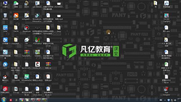 allegropcb铺铜视频,Allegro软件如何使用全屏大十字光标,全屏大十字光标有重影应该怎么处理?