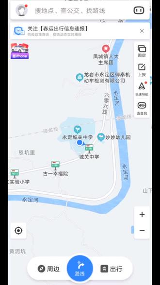 不要讲,您也懂得#母校承载了多少回忆