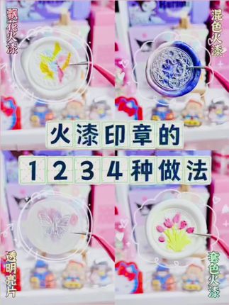 爱芒果的挺小挺