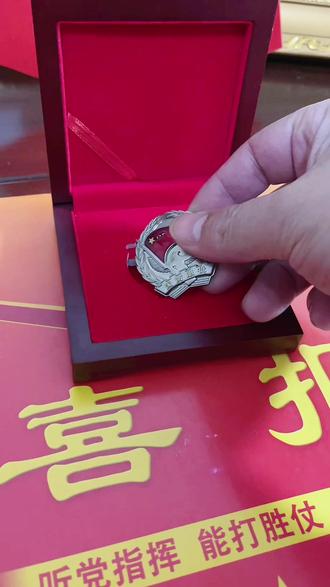 服役章一生只有一枚,一定要好好珍藏
