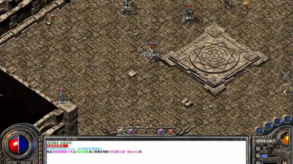 热血传奇:全区第一本召唤神兽被大佬预定到100R,这也太豪横了
#传奇手游 #热血传奇怀旧 #热血传奇