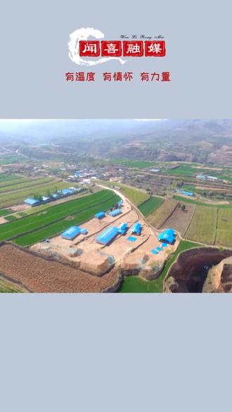 酒务头商代墓地上榜新时代百项考古新发现名单