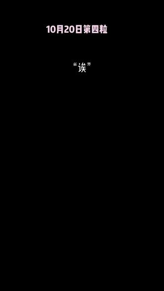 人既发扬踔厉矣,则邦国亦以兴起