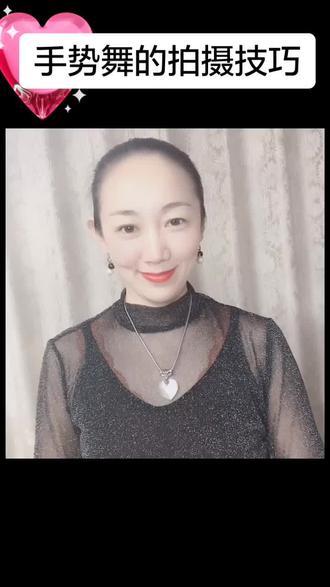 #百万开麦 学会拍摄技巧,和我一起合拍吧!