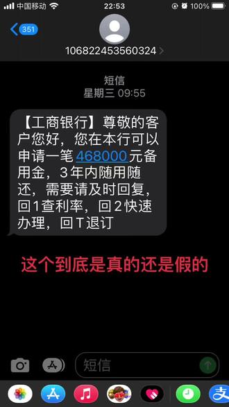 广大的朋友们,有谁知道的