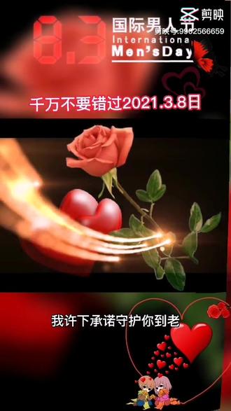 83是82与84之间的一个自然数,奇数。亲爱的能遇见你是我的幸运🌟爱就好好爱,即使吵吵闹闹,也要牵手到老。爱你,一生无休止!