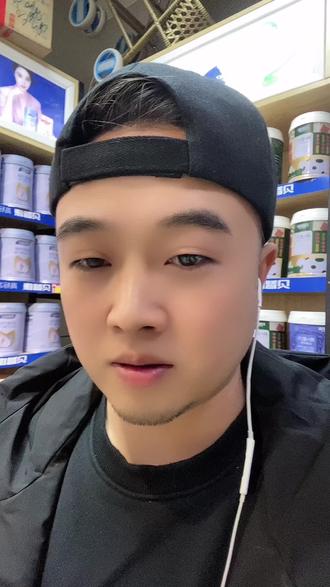 奶粉好不好,千万别看零售价格是多少,
中国奶粉为什么价格高?你心里一定是想“贵才好”“好才贵”还有一群在攀比“我家宝宝喝四百多”#奶粉 #母婴 #热门 #丽水妈咪之选母婴用品商行