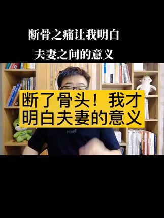 长沙侯哥说情感