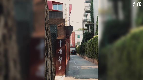 谁能想到7月的vlog 我才终于剪出来 要不是手机素材爆炸 我还能拖
