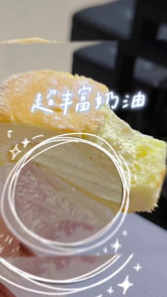 山姆准备又走起啦#努力的搬砖人
