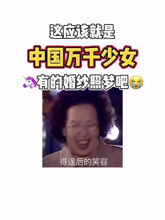 瞳创摄影工作室