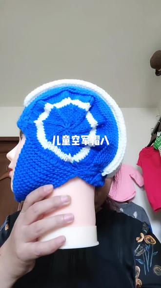 帽边完工,喜欢的给你发教程#我的手工作品