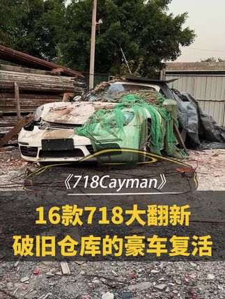 广昌汽车升级服务