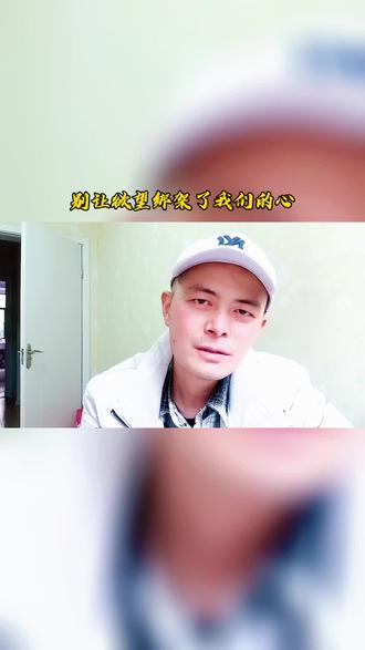 欲望就像是海水,喝的越多,越是口渴。