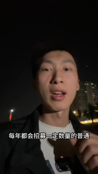 回复 @嗦面猫的评论 大学生曲线入编,这四项基层项目,大家一定要知道,建议直接收藏……#三支一扶 #事业单位 #公务员 #事业编 #干货分享