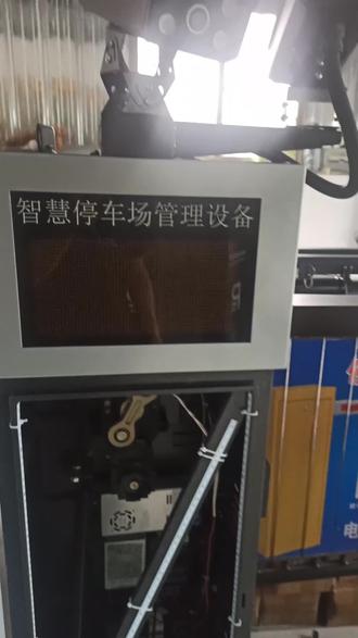 车牌识别道闸机停电了,开闸的方法