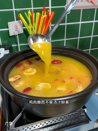 前一百份仅需108,想吃的赶紧左下角安排上#抖音美食推荐官 #茶餐厅 #港式鸡煲