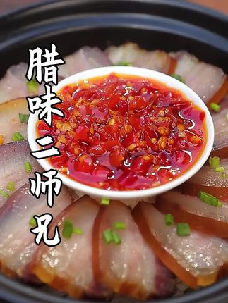 家湘美食