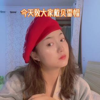 你们要的戴贝雷帽教程来了#原创国风计划 #汉服#贝雷帽#汉服配饰