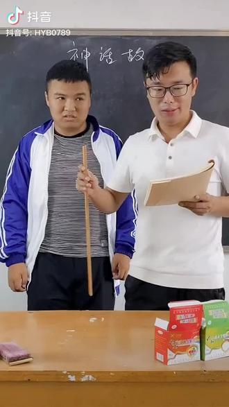 中华上下五千年,让他整得明明白白的!著名编剧
