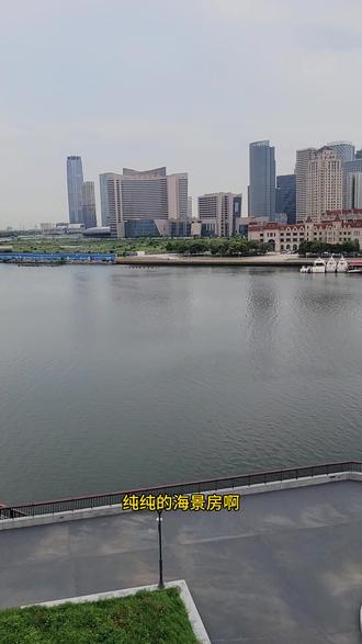#上热门话题🔥🔥🔥 海景房升级#天津同城 #天津中央空调#专业的事交给专业的人 #不辜负每一份信任
