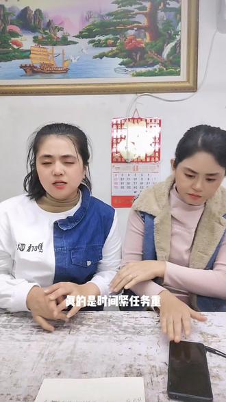 #开心工作快乐生活 #闺蜜搞笑 #最佳搭档 #一本正经的搞笑 这玩意上瘾啊