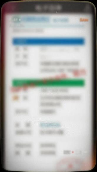 #时光穿梭机
加油吧!少年