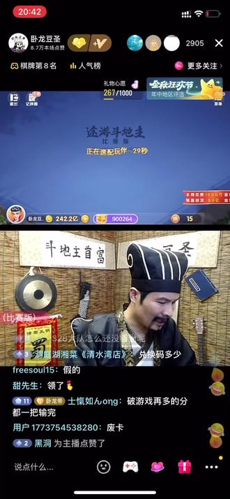 幻塔自选ssr啥情况 cb13e5e4709e4b3d8e288f9dc4476d13~tplv-dy-resize-origshort-autoq-75:330.jpeg?x-expires=2013372000&x-signature=hn6p0O8y1WpgBcpYd34a2kPjENY%3D&from=3213915784&s=PackSourceEnum_AWEME_DETAIL&se=false&sc=cover&biz_tag=pcweb_cover&l=2023102306295287EF9ACF2F41008C37CE