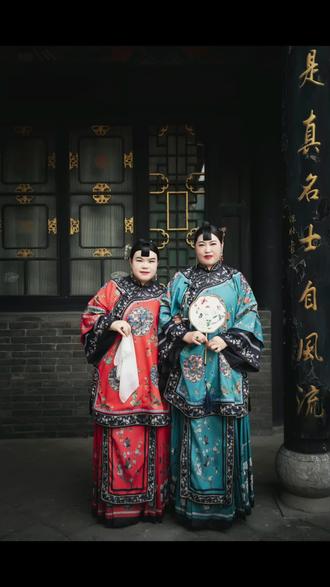 #清末民初 体验一下晋商少奶奶写真