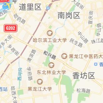 20来年没出南岗区,这么简单的成长轨迹也是没谁了!靠着工作结婚可算走出了几年,貌似又要回去了😂😂#地图