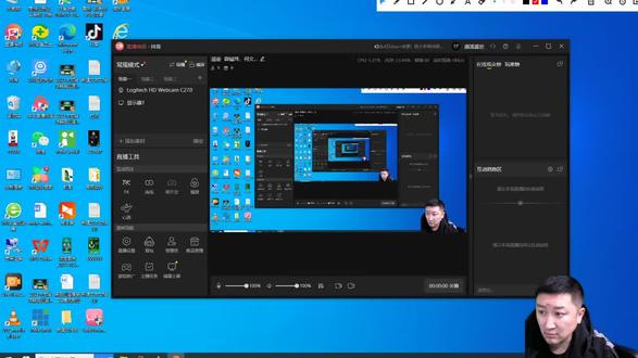雷镒玮,何文冲,李博