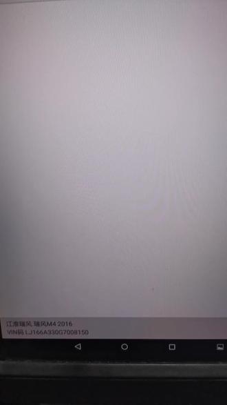 为朋友们分享一下刹车ABS故障灯亮的维修案例,如有不当之处还望理解🙏