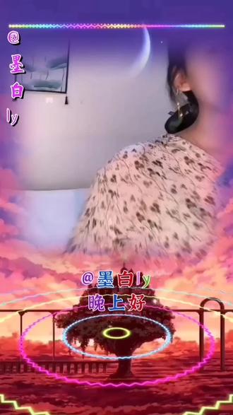 @墨白ly 不知是错还是没缘,为何你想说走就走
