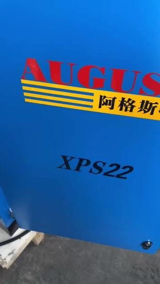 宁波欣达中国空压机十强品牌