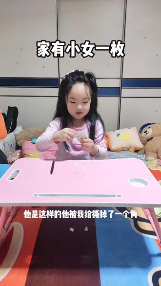 小粽子盲袋!@DOU+小助手 @🍇🍇 @飞飞 @刹那芳华 @🌻育儿到成秋🌻 你会在里边放什么呢?快来和我一起做!#家有小女 #宝宝手工 #加油宝贝 #古灵精怪小宝贝