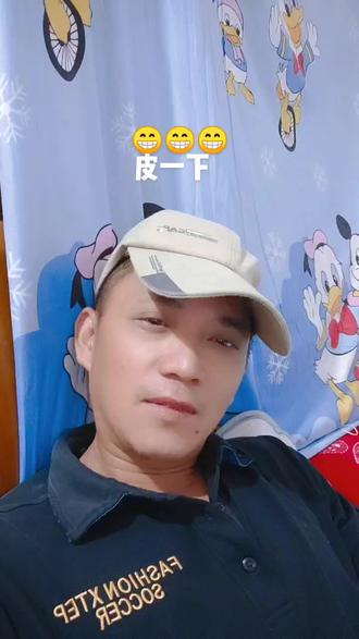 成哥在抖音记录美好生活20210927 - 抖音