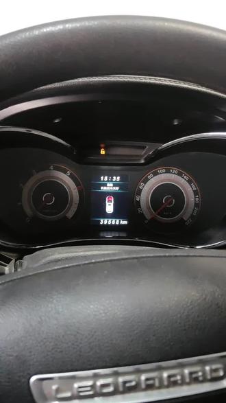 猎豹 CS9保养归零。