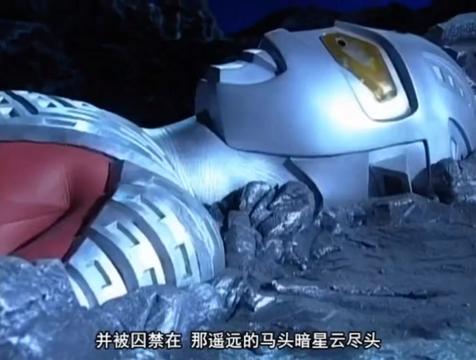 #奥特曼 #赛文奥特曼 奥特赛文进化五部曲之黑暗一方,赛文为了守护人类被m78星云流放到遥远的马头暗星尽头,赛文奥特曼ova高清视频,赛文奥特曼2002ova#二次元 #学生党 #动漫 #动画