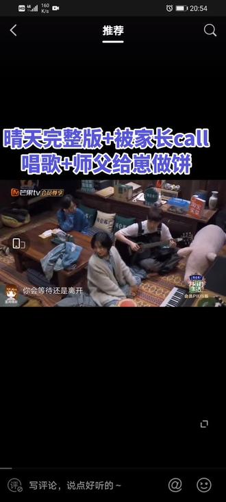 #你是凭实力刷到的 #宝藏男孩 会的不多,全能而已🦄💜💜💜💜💜💜💜💜💜💜💜💜💜💜