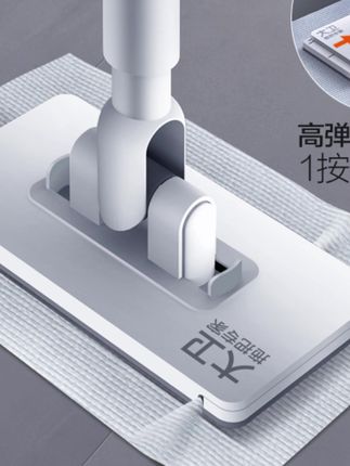 大卫拖把夹布拖把洗脸巾拖把自动夹干湿两用拖地家用免手洗小拖把#拖把夹 #大卫拖把 #免手洗拖把 #干湿两用 #家用清洁