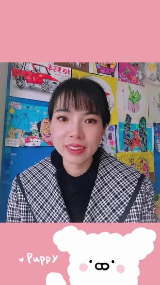 彩铅画—树蛙#美术 #画画