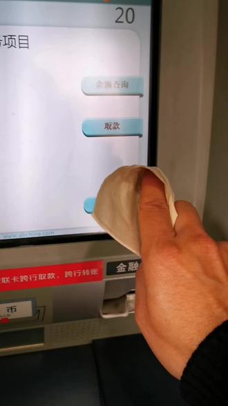 不给国家添乱!自我保护!