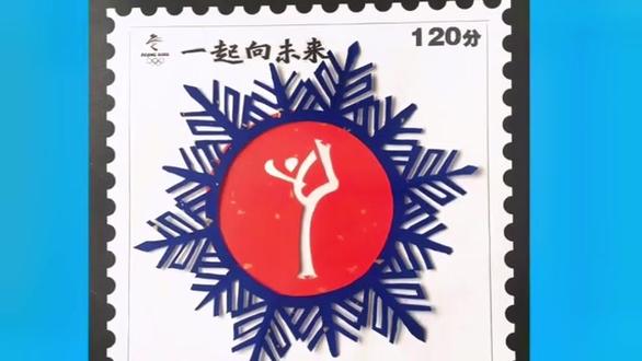 #上热门 #非遗剪纸 ——《花样滑冰》