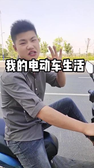 河南方言#平凡生活 #河南 @DOU+小助手